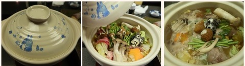 Collage 2017-05-01 20_25_49