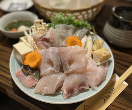 9F513360-9232-4C1C-8488-EF650C77DA73