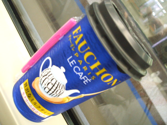 7f1b8f38.jpg