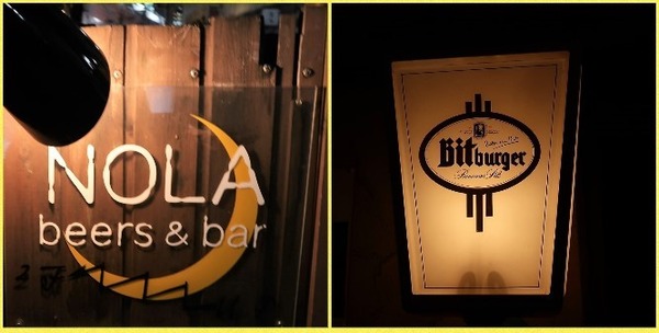 Collage 2018-01-16 00_46_48