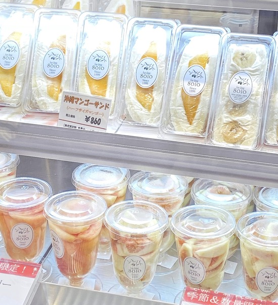 D88E0953-AE50-4038-8DB5-7E13C1964220