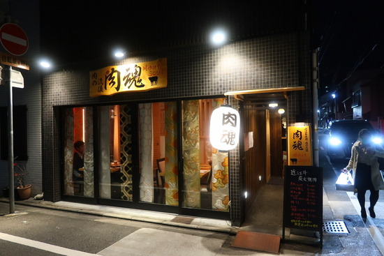 45A8EA84-85D1-46FF-9E28-BA9CFDE4CE53