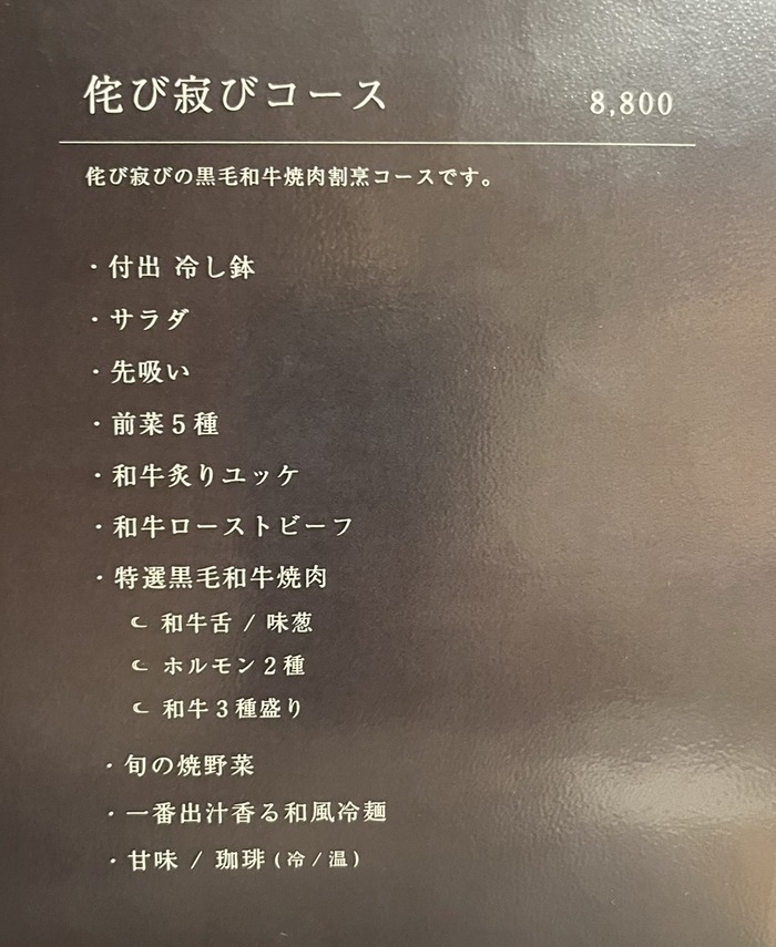 67701CF8-0CD3-45C5-B259-A399B8E636F9