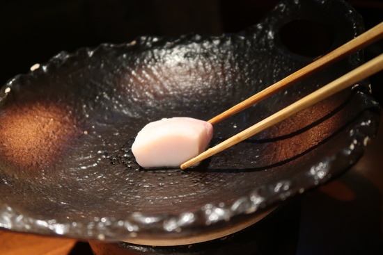 2083D56C-9DDD-4FB1-B130-3730D413E718