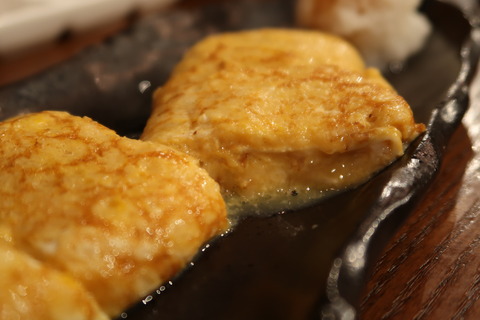 20170514201244_IMG_3371