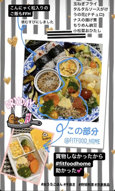 F3F4C326-6310-4778-8107-820691A2D249