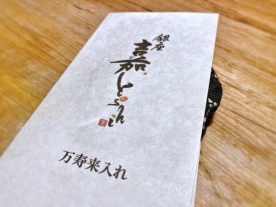 2AE81811-0636-47DD-B6E9-5CD1B9179082