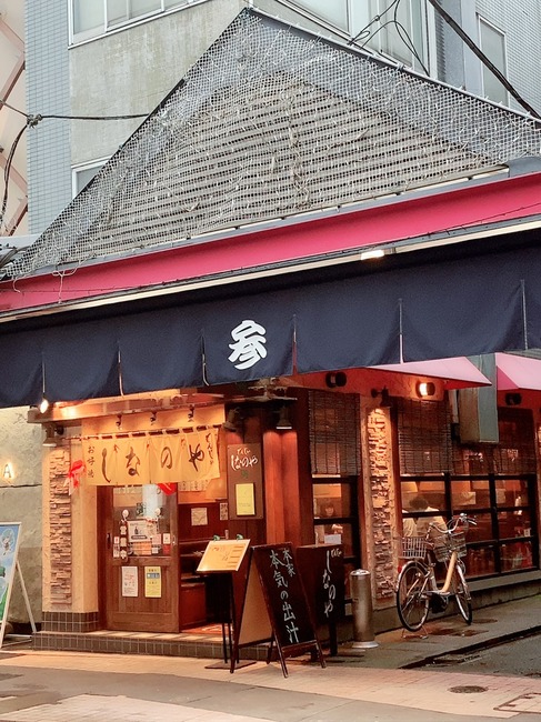 A66A2777-8AB7-4FE4-886E-9DBF07080981