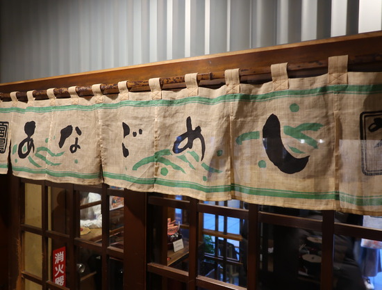 C173E2EA-A60D-4627-A48D-F3730F107A6D