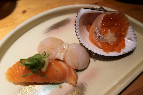 20170503193845_IMG_2358