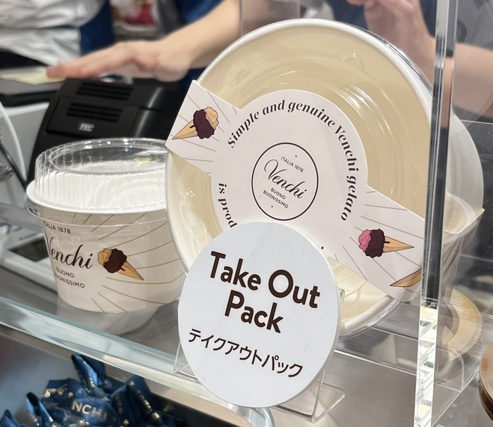 A088250C-15D5-425A-AE01-AA013F9310F0