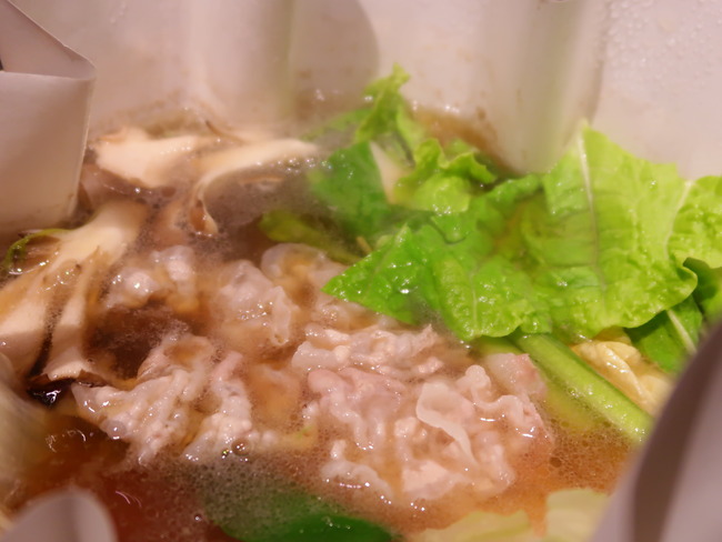 03CF2059-9D68-400B-BEAB-BFC6D29B9C77