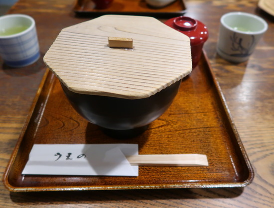 774BFC5B-0C71-47BC-AB69-FB9D66D83A92