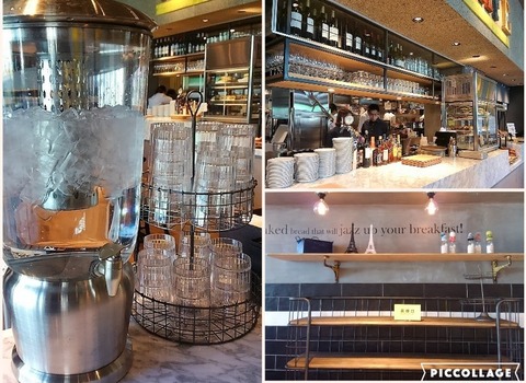 Collage 2017-01-17 15_57_32