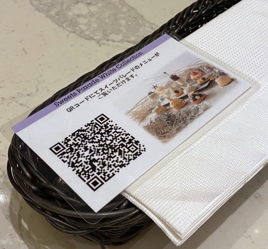 C2474291-CABC-405A-A8E0-C59448762747