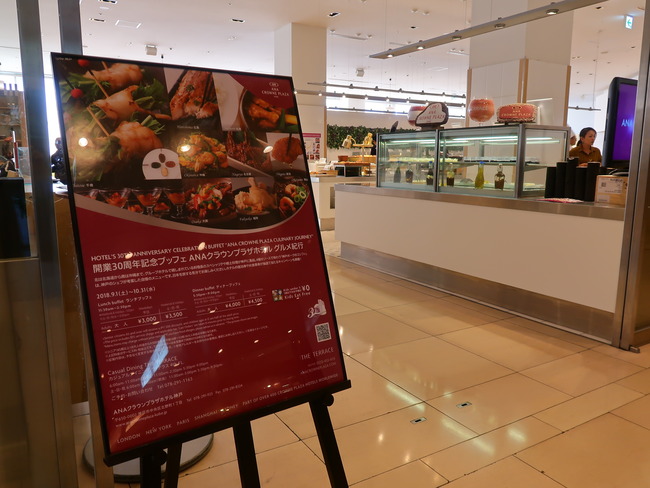 66CA8064-DD1A-4C9F-9037-27EDB43FA1CA