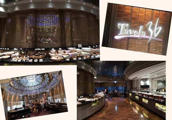 Collage 2017-07-08 10_58_38