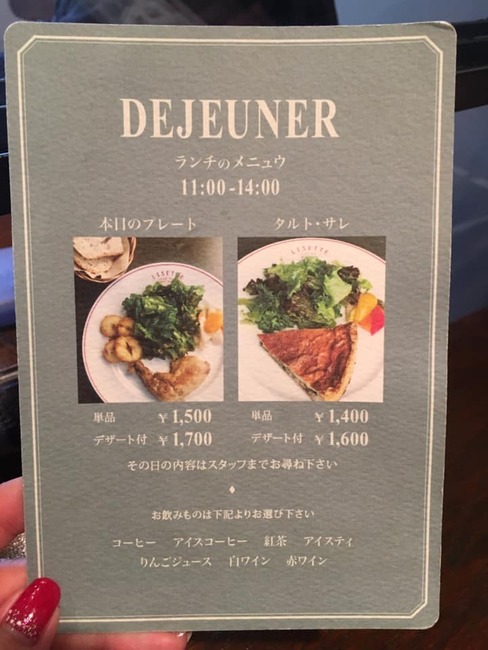 61458669_2176213579160197_7899948177501978624_n