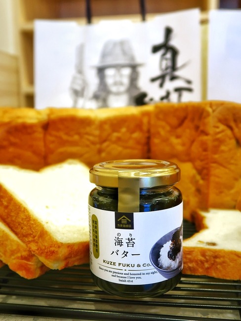 1839D0A4-02FF-484F-A3A3-8A21341B94AE