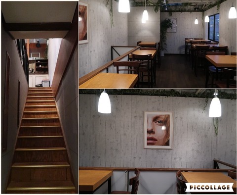 Collage 2017-04-25 23_56_48