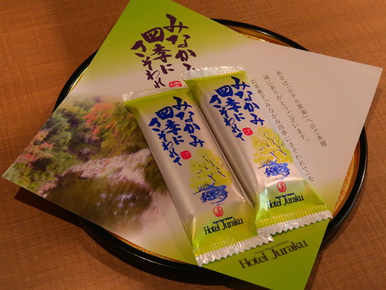 28B07B50-2A5F-46F1-AF5B-50247C0F8DE9