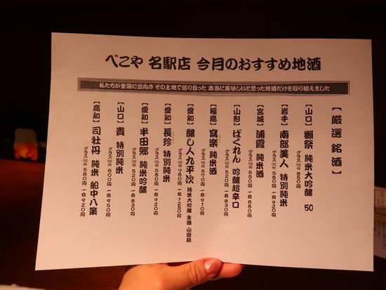 AB3F3D28-FECA-4083-A605-1912D583D341