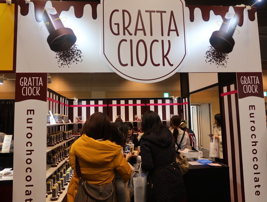 C42D049E-E3A4-4531-BA2F-EE2278E5A345