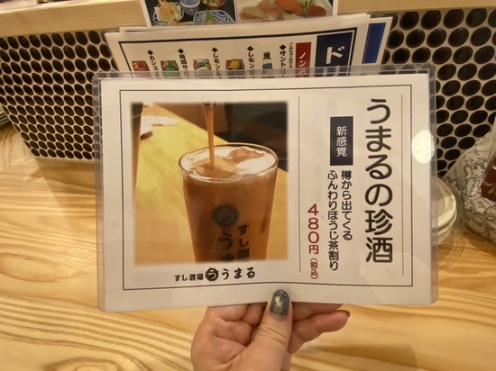 7C5D7955-A513-4E09-B52E-B250B51463B5