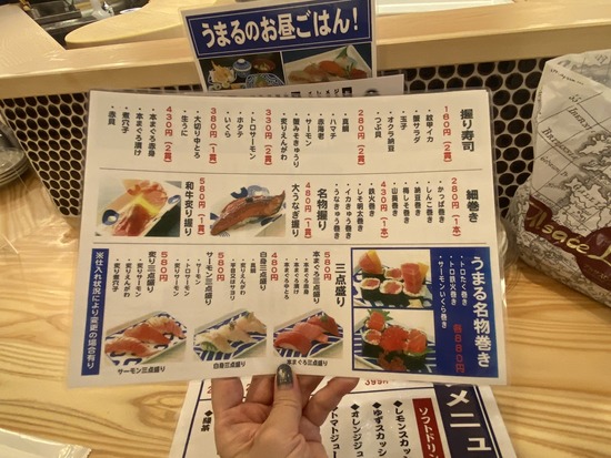 5A2D7BA0-BDB5-45AB-94F6-598426A9064B