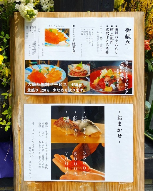 24360C14-C917-4EC8-8783-A1C772E7535C