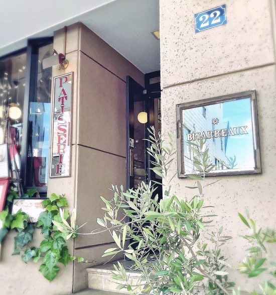 95E96AC0-D50A-4597-9C66-D1400A82BBFF