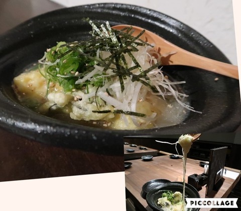 Collage 2017-04-26 16_19_18