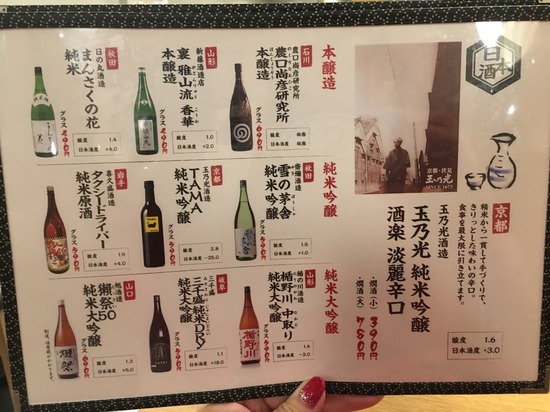 C482BACA-A78C-47C6-9284-1C81E149A991