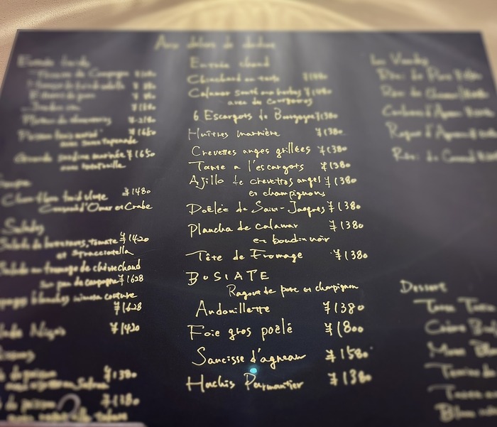 D2A600E4-C898-49D6-ABDE-5BEA75E33E5E