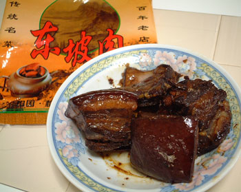88058df9.jpg