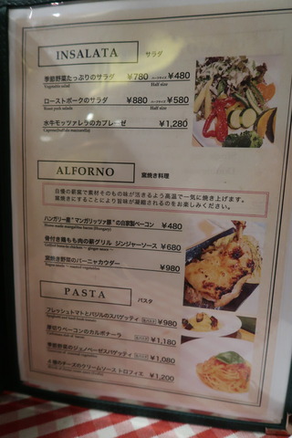 20170424200738_IMG_0873