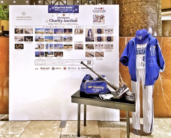 E18FF72A-DC9A-4BF5-8CF3-36B6ACA05727