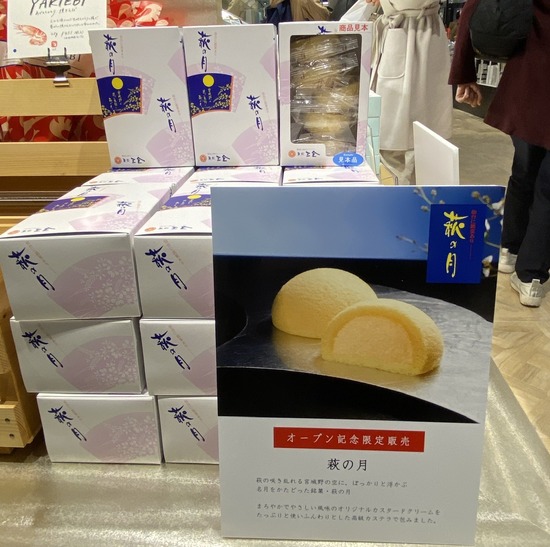 7FDDCA8B-1AE6-4EDA-A861-119C8C347E8A