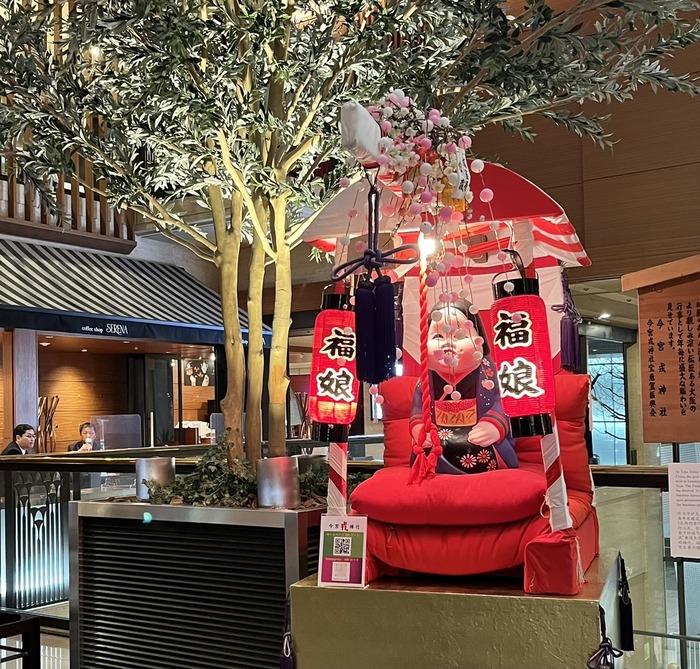 A44154D2-B090-4FF7-8EAF-9004D6B7FF2F