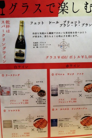 20170506155409_IMG_2627