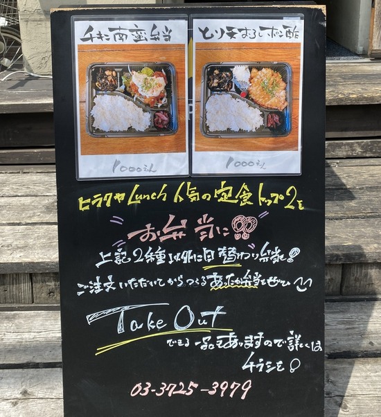 CF331A84-07E5-4939-B538-9503111BBE0C