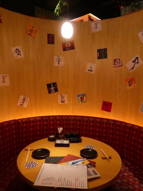 A266A0B2-D689-4A67-8928-605C3D771FFE