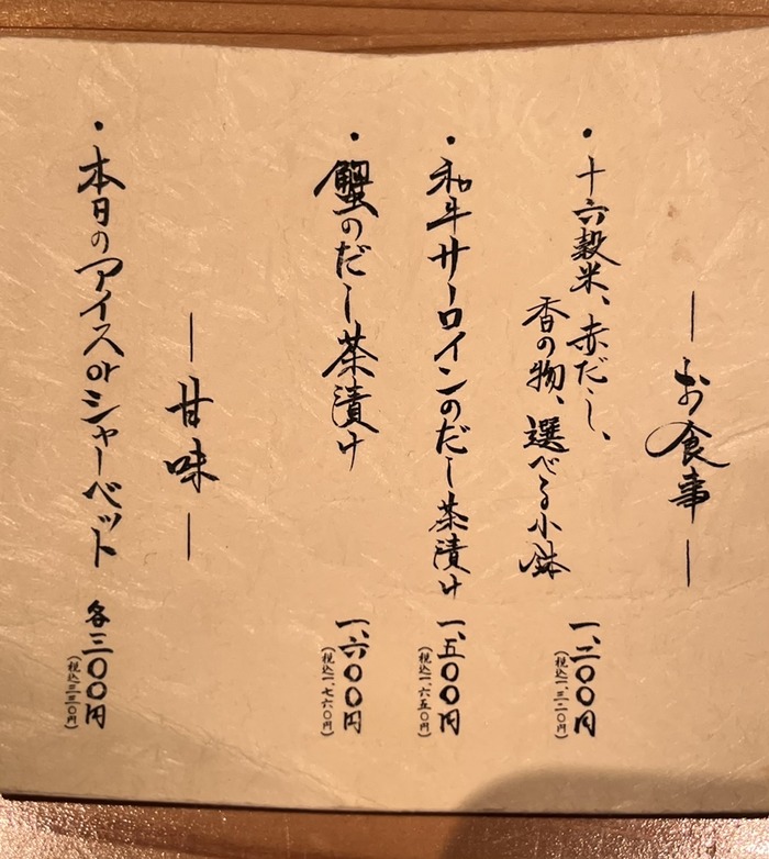 C2702D4A-C14E-4CC4-B6C9-6DC09119EC89