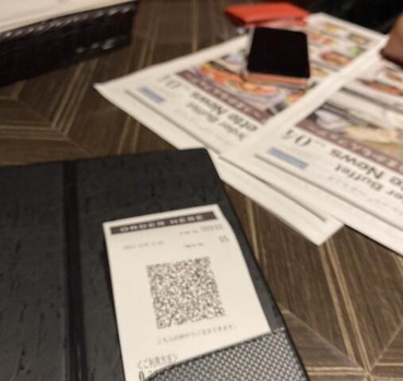 B4A74E91-1537-4306-B391-EBB00E61C063