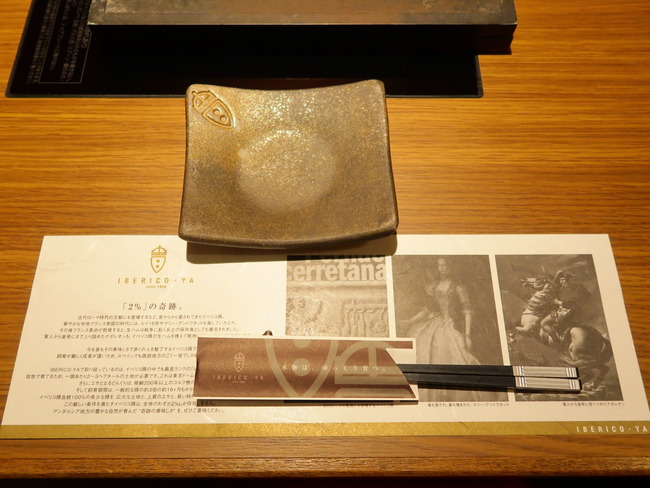 2E8B5789-5B3A-4627-86ED-29329C639B74