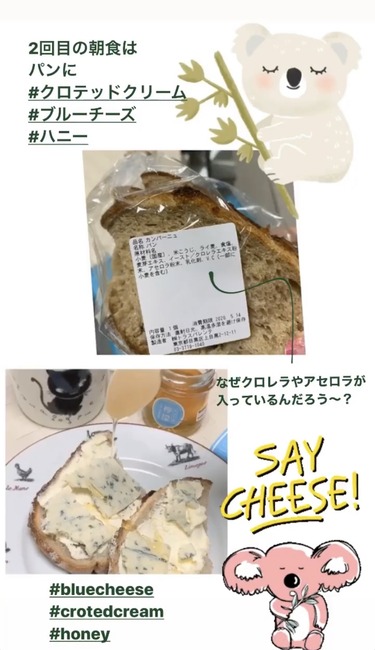 49A9848C-BCC3-4F03-9943-0F67C059C7B4