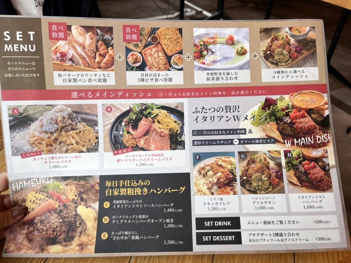 4D0AB644-2189-4EF2-AD6F-081D4D8D3B6C