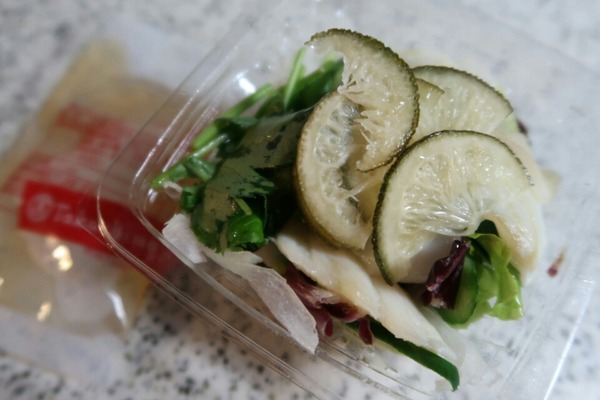 [画像:8e152ea1-s.jpg]