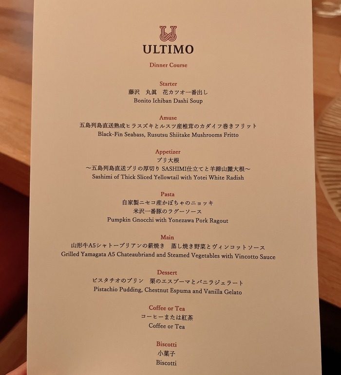 8E1796B9-4C74-40A8-8E0E-313D9FAD44DF