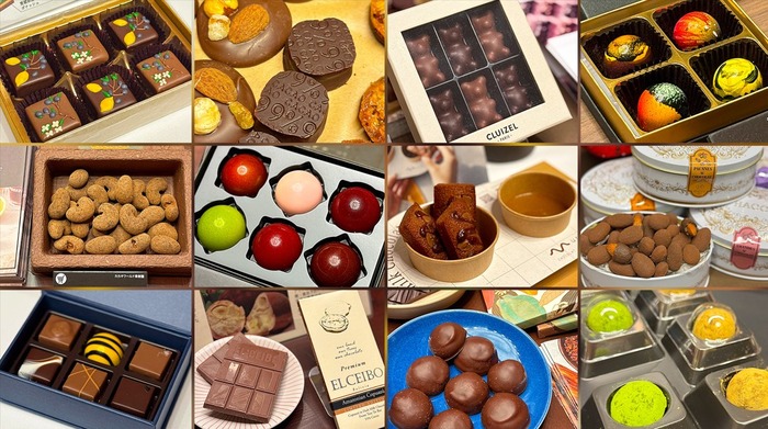 スクリーンショット 2026-01-02 210039